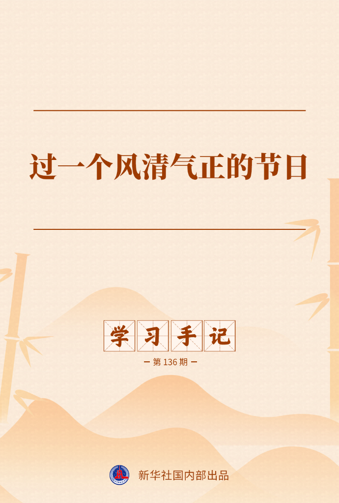 億萬28：引領潮流的娛樂資訊與互動體驗 - 亿万28anjiechen